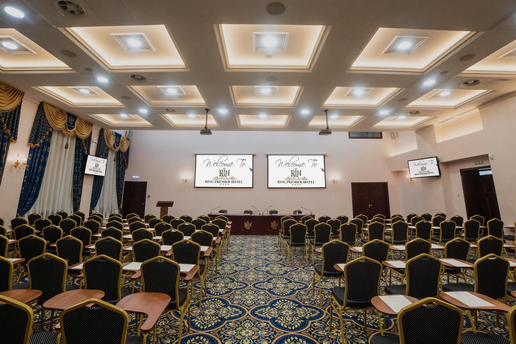 Ring Premier Hotel Yaroslavl Bagian luar foto