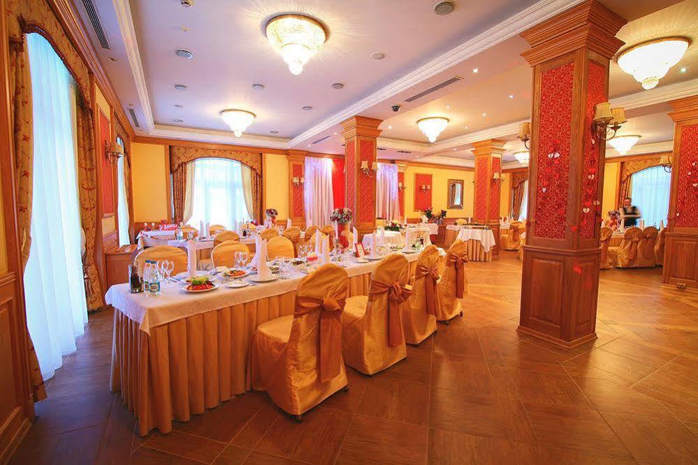 Ring Premier Hotel Yaroslavl Bagian luar foto